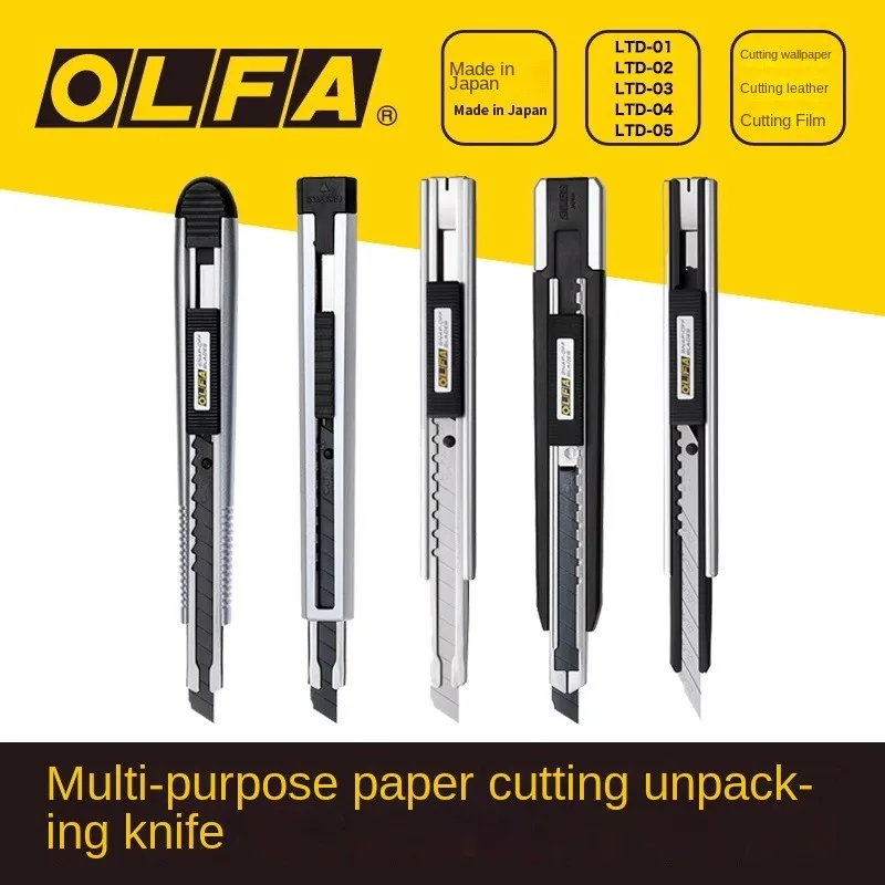 OLFA LTD-01 LTD-02 LTD-03 9mm Precision Small Art Knife Cutting Paper Knife Wallpaper Knife Made in Japan Blade corresponding