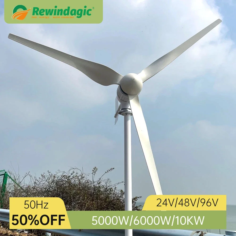 Мощный турбинный генератор на 10 кВт с завода в Китае для домашней фермы 10000 Вт 24 В