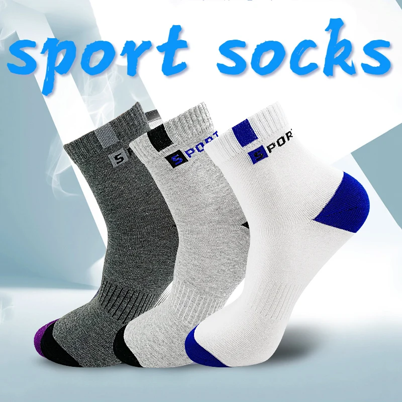 5Pairs High Quality Bamboo Fiber Breathable Deodorant Business Socks Men's Tube Socks Autumn Winter Spring Summer Plus Size