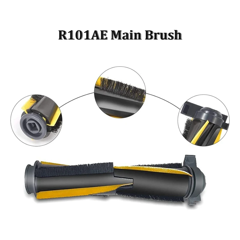 Сменная основная щетка для робота Shark IQ R101 (RV1001) RV101AE AV912S