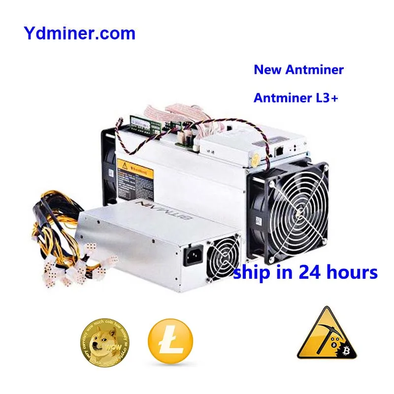 [Регулируемая стоимость доставки] Ydminer использованный Bitmain Antminer с блоком питания