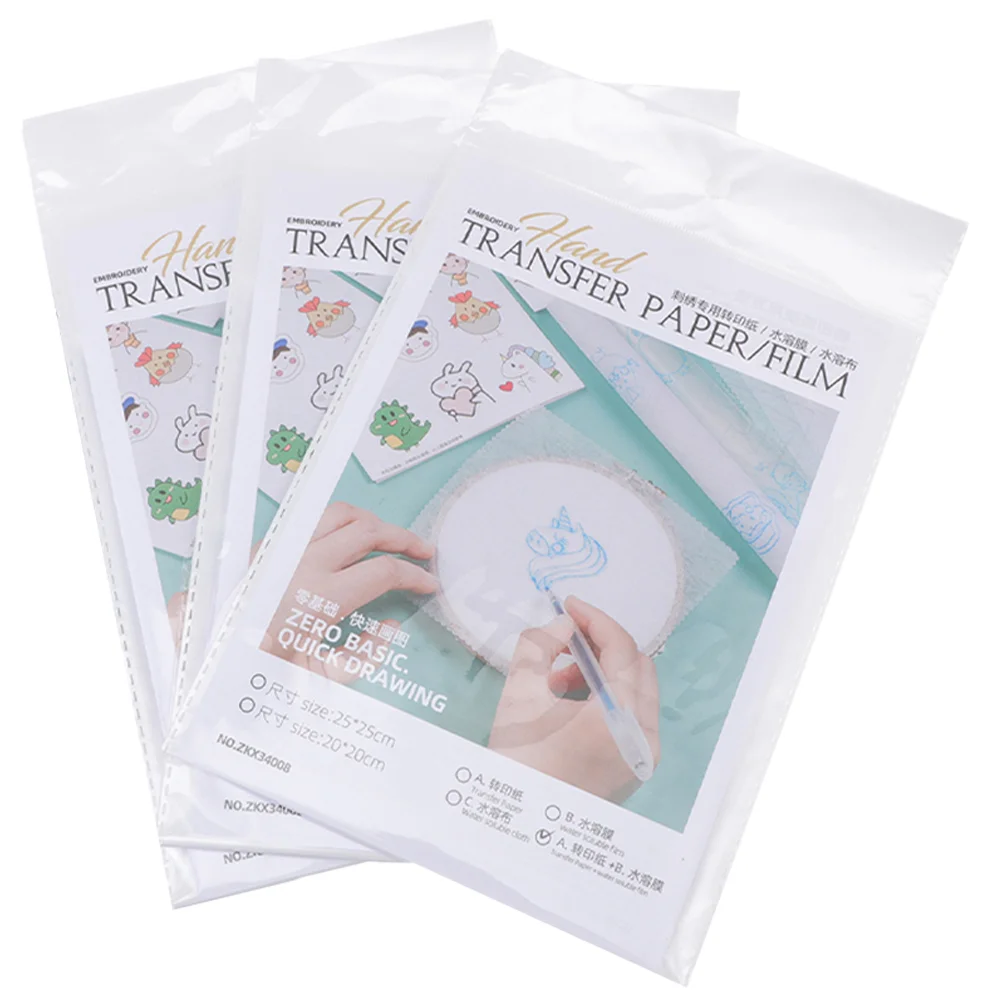 

Embroidery Stabilizer Paper Water Stabilizers Transfer Soluble Clear Film Decorative Shirt Wash Away Topping Fabric Sticky