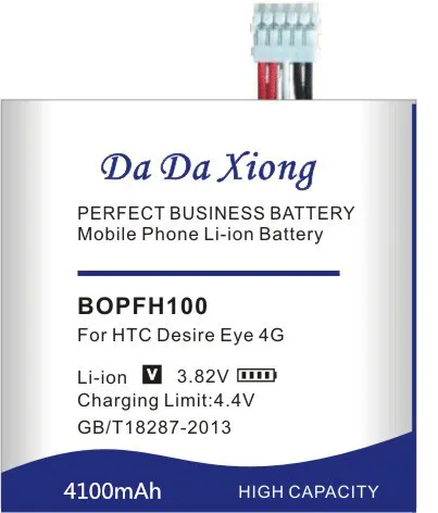 Литий-ионный аккумулятор DaDaXiong 4100 мАч BOPFH100 B0PFH100 для телефона HTC Desire Eye 4G M910X M910n + код