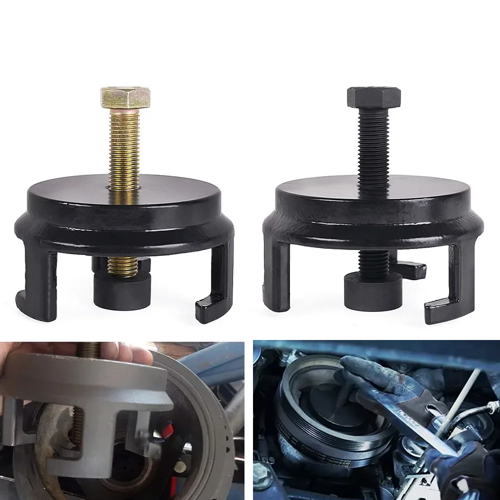 Инструмент для снятия гармонического балансировщика GM Dodge Jeep Chrysler Ford 25264