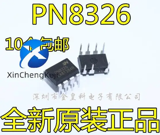 

30pcs original new PN8326NSC-T1T DIP-7 built-in high-voltage start PSR without auxiliary winding LED drive