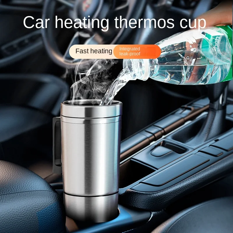 

Автомобильная чашка с подогревом воды, автомобильная Вакуумная чашка с подогревом, в, стандартная чашка с подогревом из нержавеющей стали, бутылка с подогревом