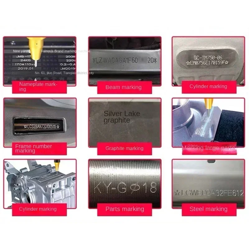Портативная металлическая пневматическая маркировочная машина для вин-кода