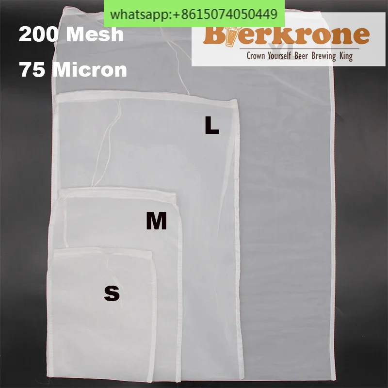 Сетчатые фильтры для приготовления пива 10 шт.