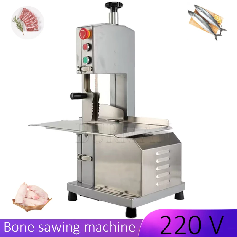 Электрическая косточная пила автоматическая настольная из нержавеющей стали