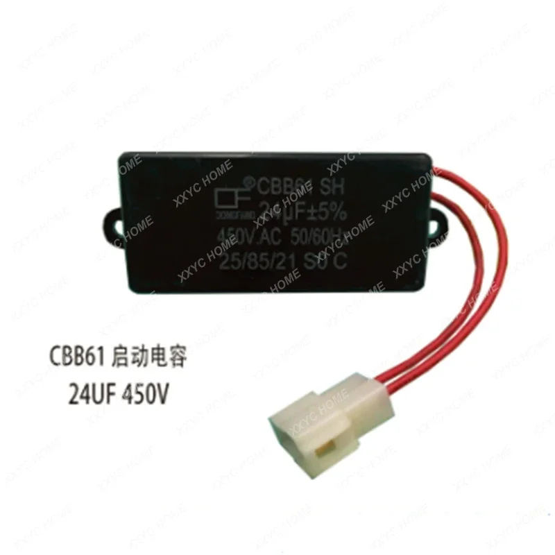 4 шт. регулятор генератора генератор конденсаторного типа CBB61 24 uF +/- 5% 50 или 60 Гц. До