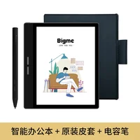 Электронная книга Bigme на цветных электронных чернилах.