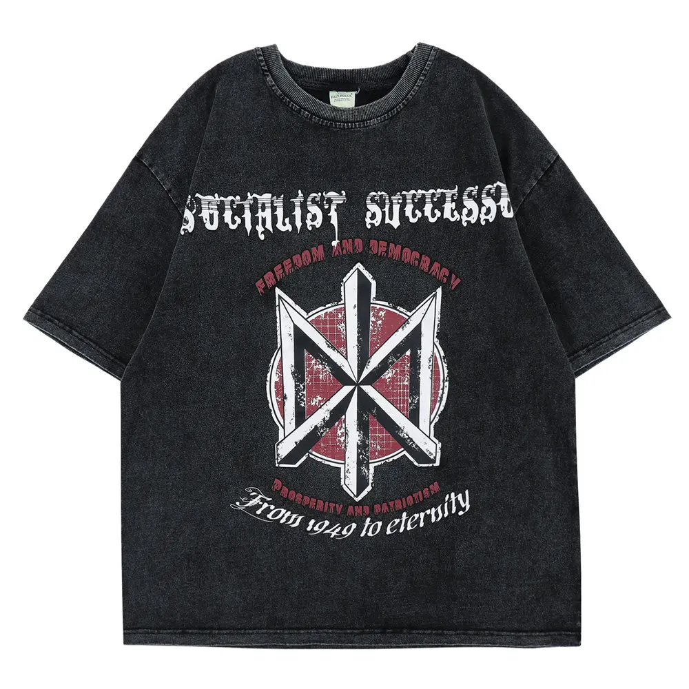 

Футболка женская оверсайз с круглым вырезом, хлопковая уличная одежда с принтом в стиле Харадзюку, повседневный топ в стиле хип-хоп, цвет се...