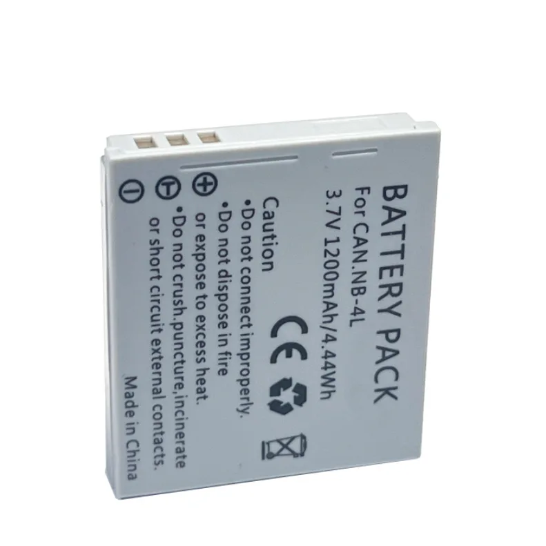 Фото NB-4L/6L/8L/11L аккумулятор 3,7 В 1500 мАч аккумуляторы и зарядное устройство для Canon CCD IXUS SX IXY NB4L NB6L NB8L аккумулятор для камеры №3