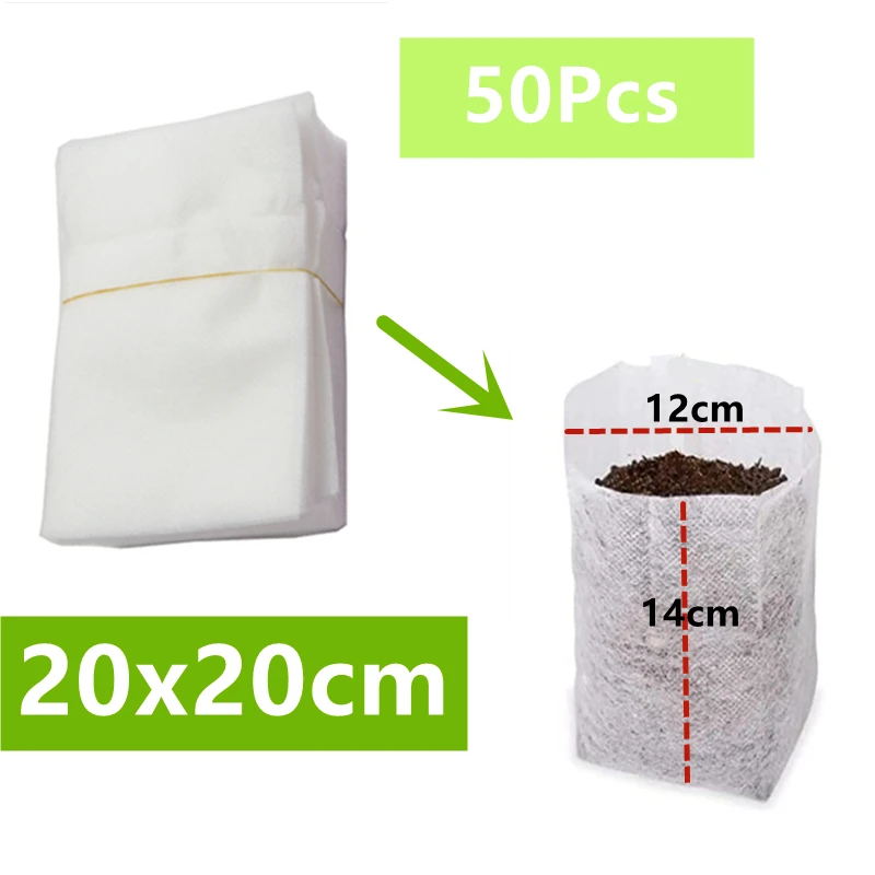 

Биоразлагаемые мешки для рассады (50 шт.)