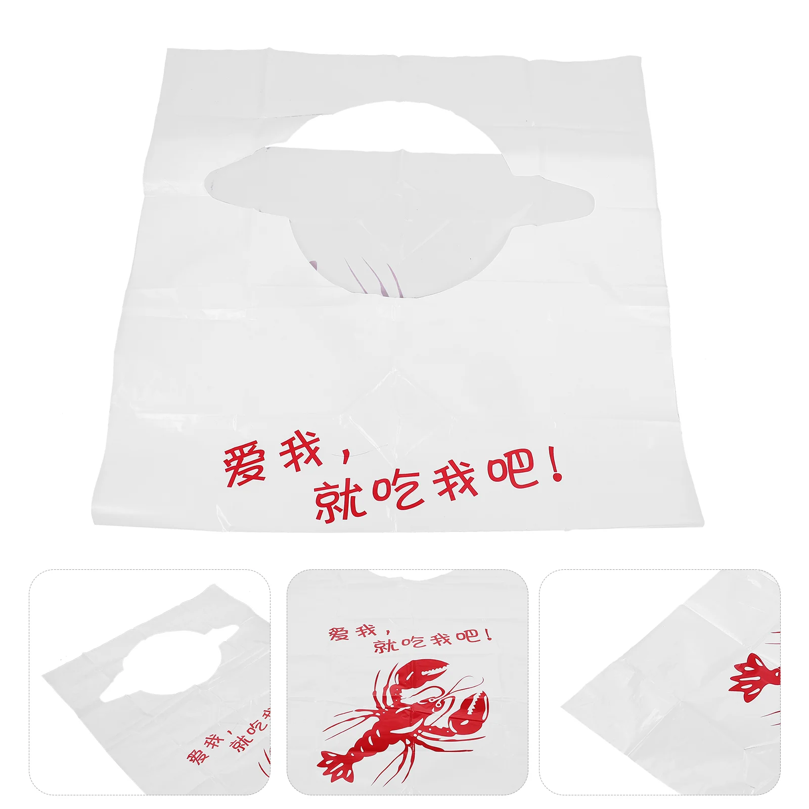 

100 Pcs Utility Apron Eating Bibs Crayfish Disposable Funny Lobster Plastic Adults Father’s Day Gifts