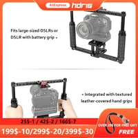 hdrig c70 cage adjustable hand held full frame dslr camera cage with tripod mount plate for canon sony nikon panasonic fujifilm