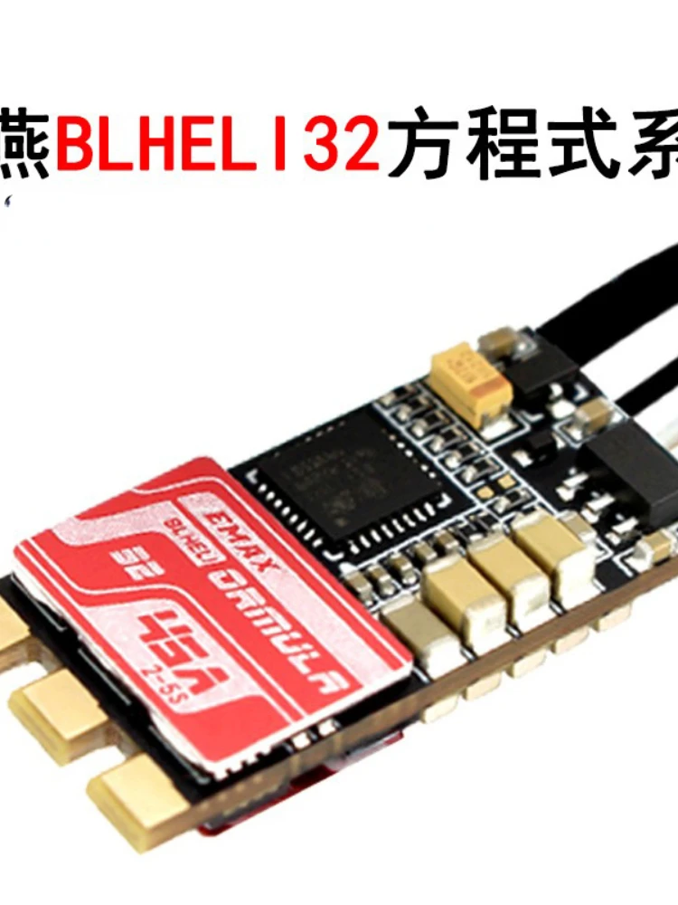 

Сплит 45 а Электрическая регулировка Blheli32, уравнение серии 2 для детской, Электрическая регулировка