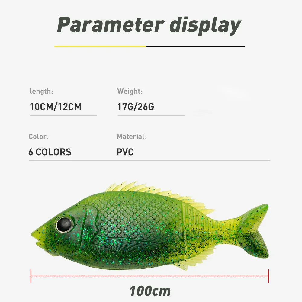 Мягкая приманка для рыбалки качели 100/120 мм 17/27 г вспышка ПВХ имитация рыбы
