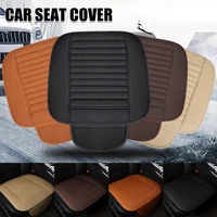universal car seat cover pu leather seat cushion front rear seat pad protector breathable four seasons interior accessories