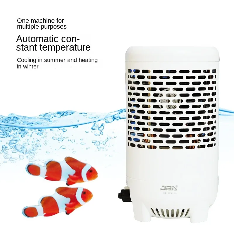 Фото Аквариумный полупроводниковый термостатический охладитель воды SUNSUN100W 120 Вт 220-240 в, система охлаждения, нагреватель, морской резервуар, коралловый риф, креветки №1