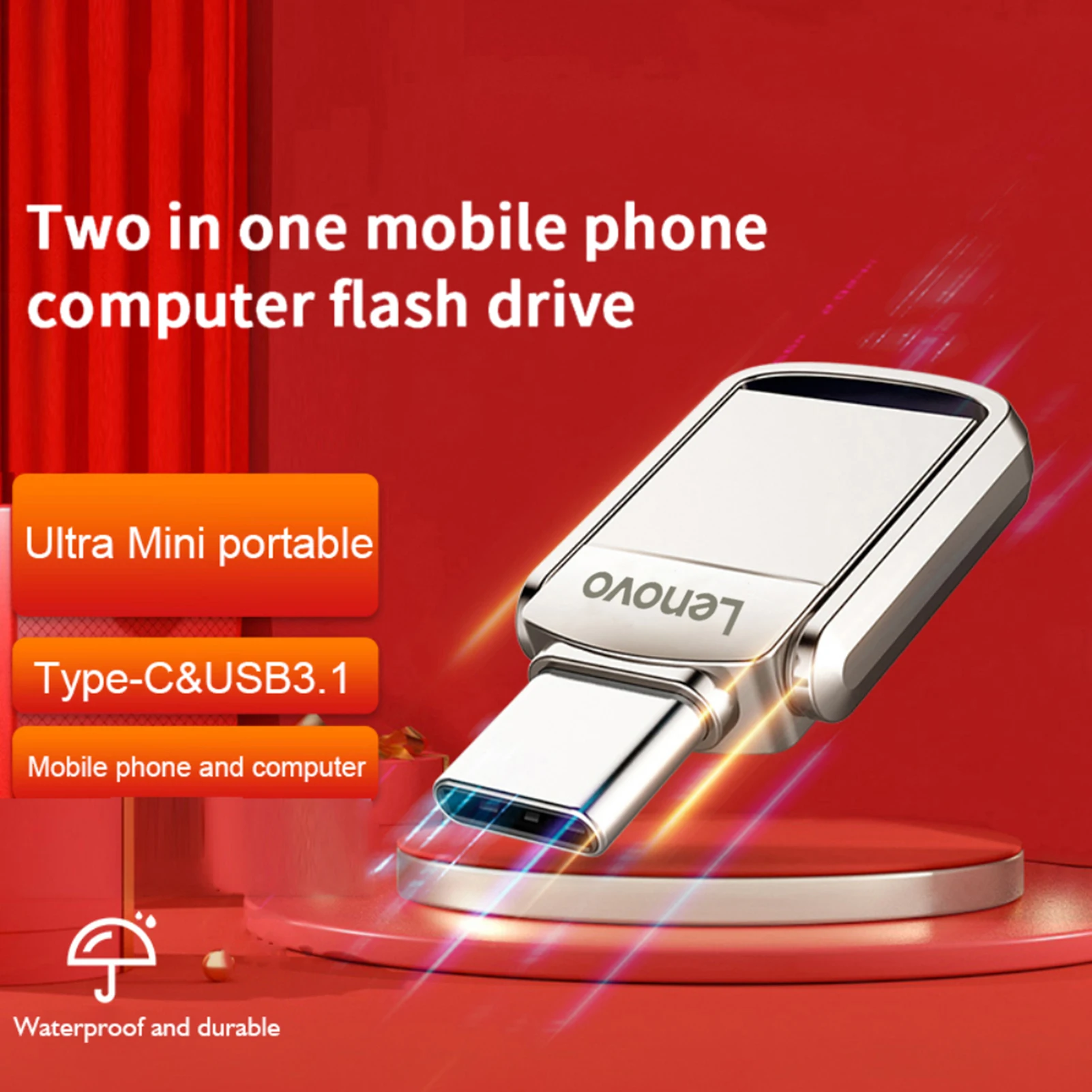 

Флеш-накопитель Lenovo 64 ГБ, 128 ГБ, 256 ГБ, 512 ГБ, 1 ТБ, стандарта USB