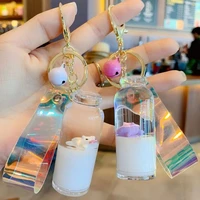 cute milk bottle pig keychain for women original design piggy floating key chain creative girl bag keyring car pendant key ring
