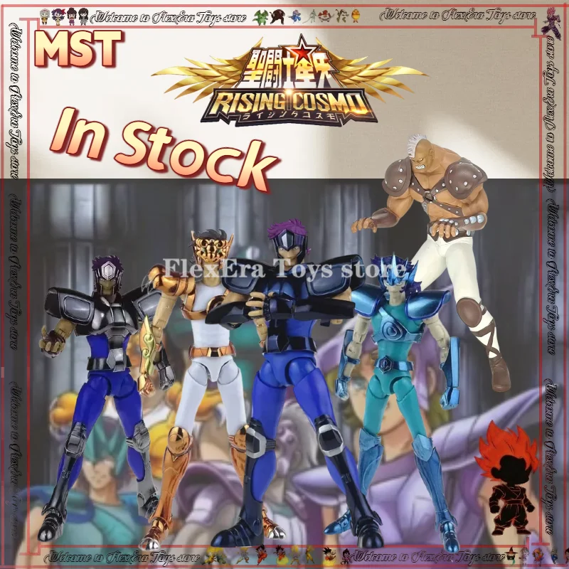 Фото В наличии: Коллекционная фигурка-модель Saint Seiya Myth Cloth EX — Бронзовые рыцари (Большой Медведь/Лев/Волк) Geki/Ban/Nachi №1