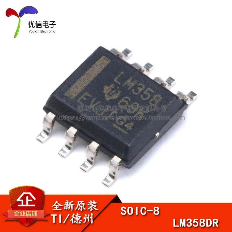 

10pieces Original stock LM358DR SOIC-8 IC