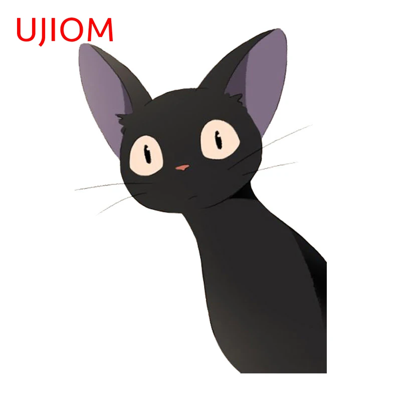 

Наклейка на стену «сервис доставки Kiki» от UJIOM, 13 см х 9,5 см