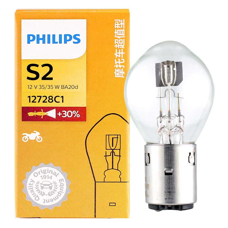 Philips Vision S2 12 В 35/35 Вт BA20d +30% яркий двигатель оригинальный свет мотоциклетная