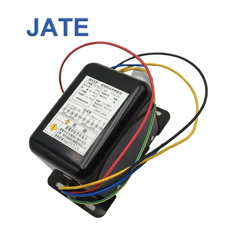 Или LECIP G7023-ZC трансформатор зажигания высокого напряжения газовая горелка