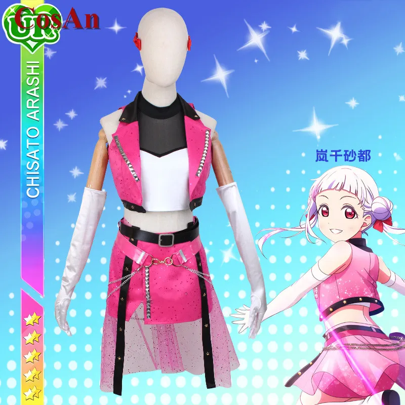 

CosAn Anime LoveLive LLSIF Liella Tang Keke/Heanna Sumire/Shibuya Kanon/Arashi Chisato/Hazuki Ren Cosplay Costume Uniform Dress