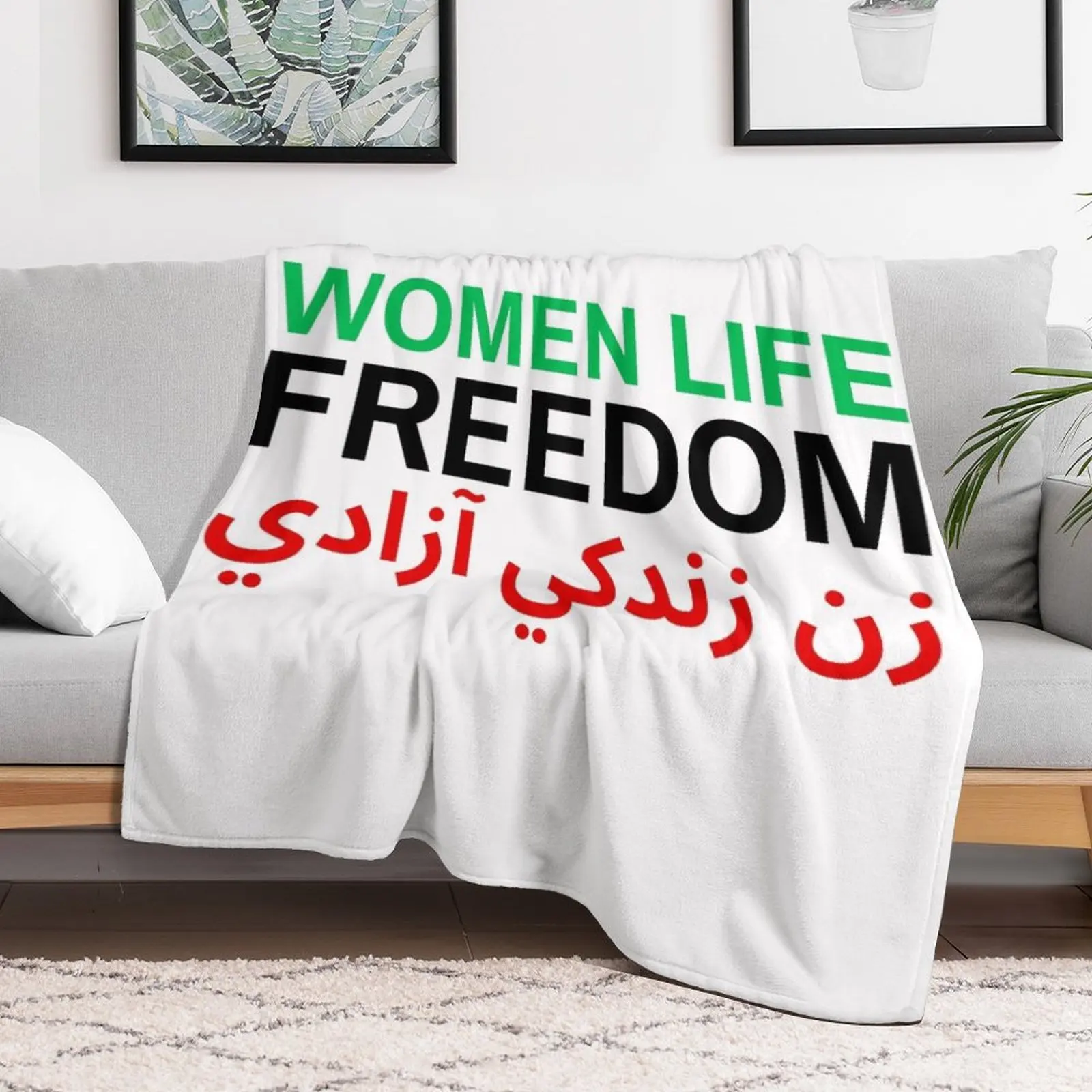 Детское одеяло Zan Zendegi Azadi