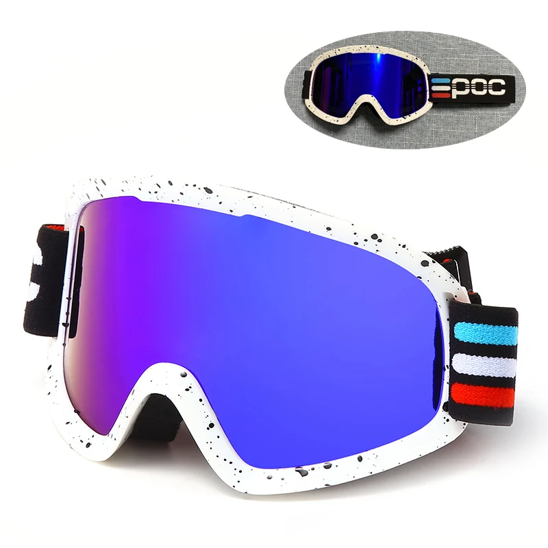 

Двухслойные противотуманные солнечные очки для езды на велосипеде и занятий спортом на открытом воздухе