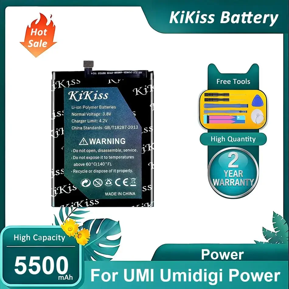 Фото Высокопрочная батарея для мобильного телефона Umidigi Umi Power, 5500 мАч №1