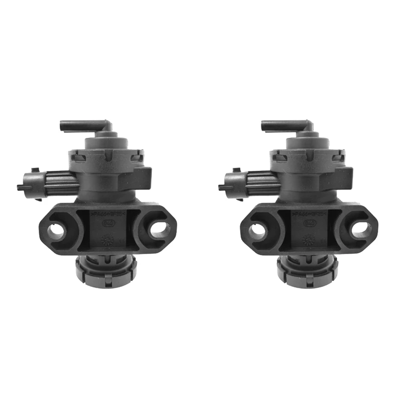 2X флейта 1448857 6M349J459BA WE0113726 для Ford Ranger &amp Mazda