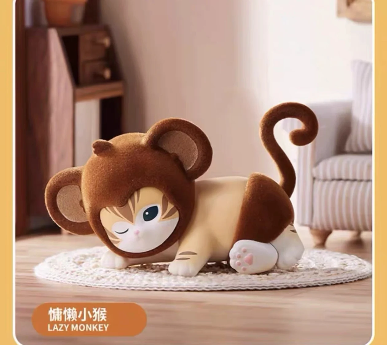 Miniso Mofusands Cat слепая коробка кошка плюшевая вечерние фигурка Cos животного кавайная