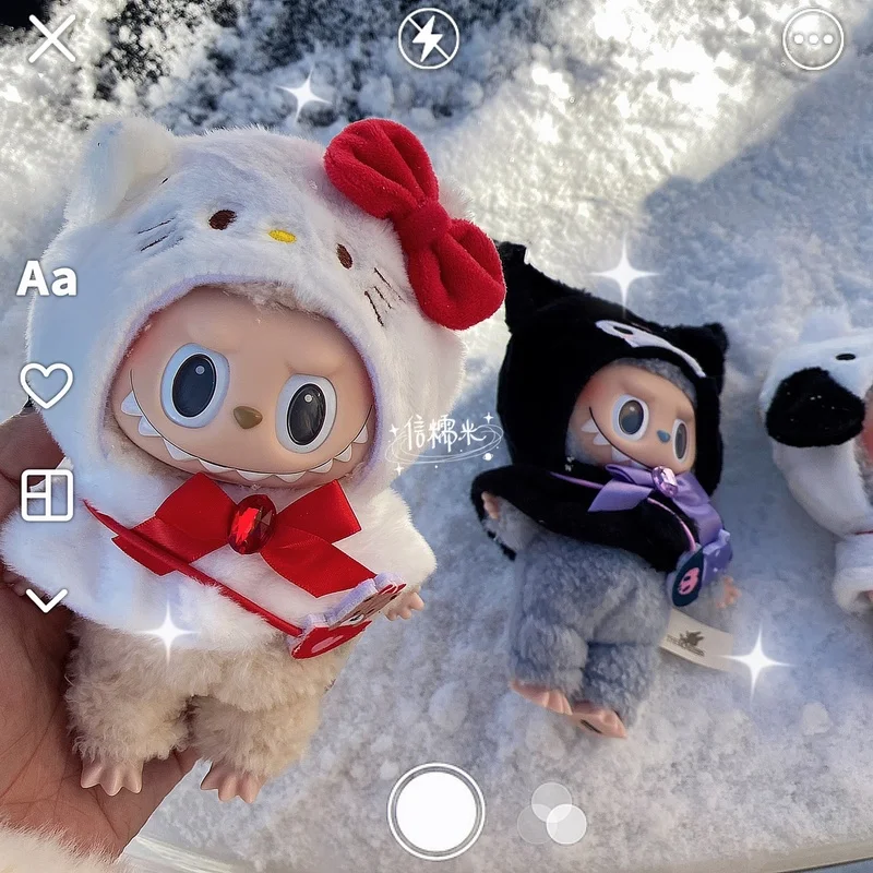 Виниловая кукла в стиле аниме Labubu The Monsters одежда накидка юбка костюм для сидения