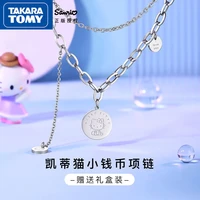 takara tomy 2022 hello kitty new girls do not fade titanium steel coin chain double necklace girls sweet and cool accessories