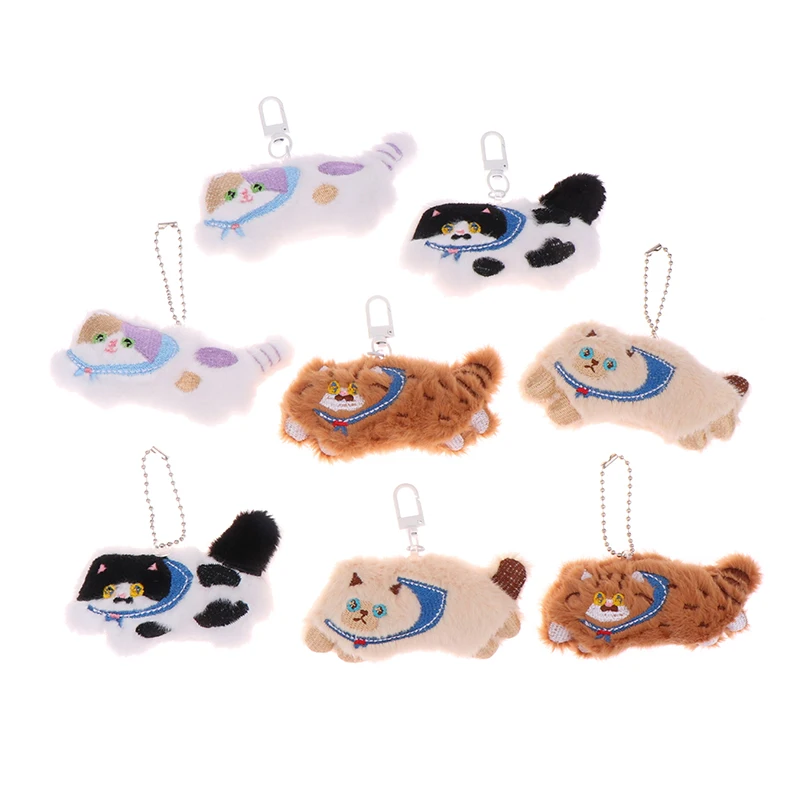 Милый кот плюшевый маленький кулон брелок аксессуары для котенка китайский