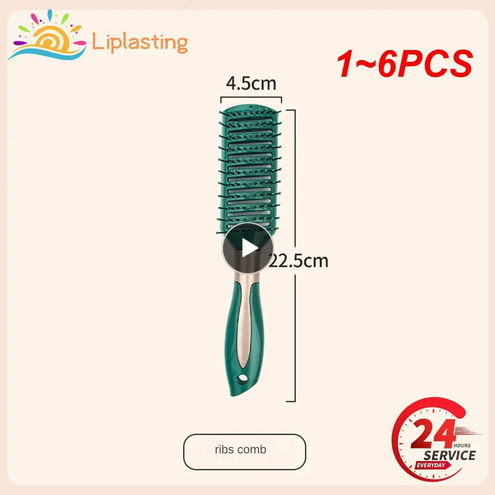 

Расческа для волос для взрослых и детей, 1-6 шт.