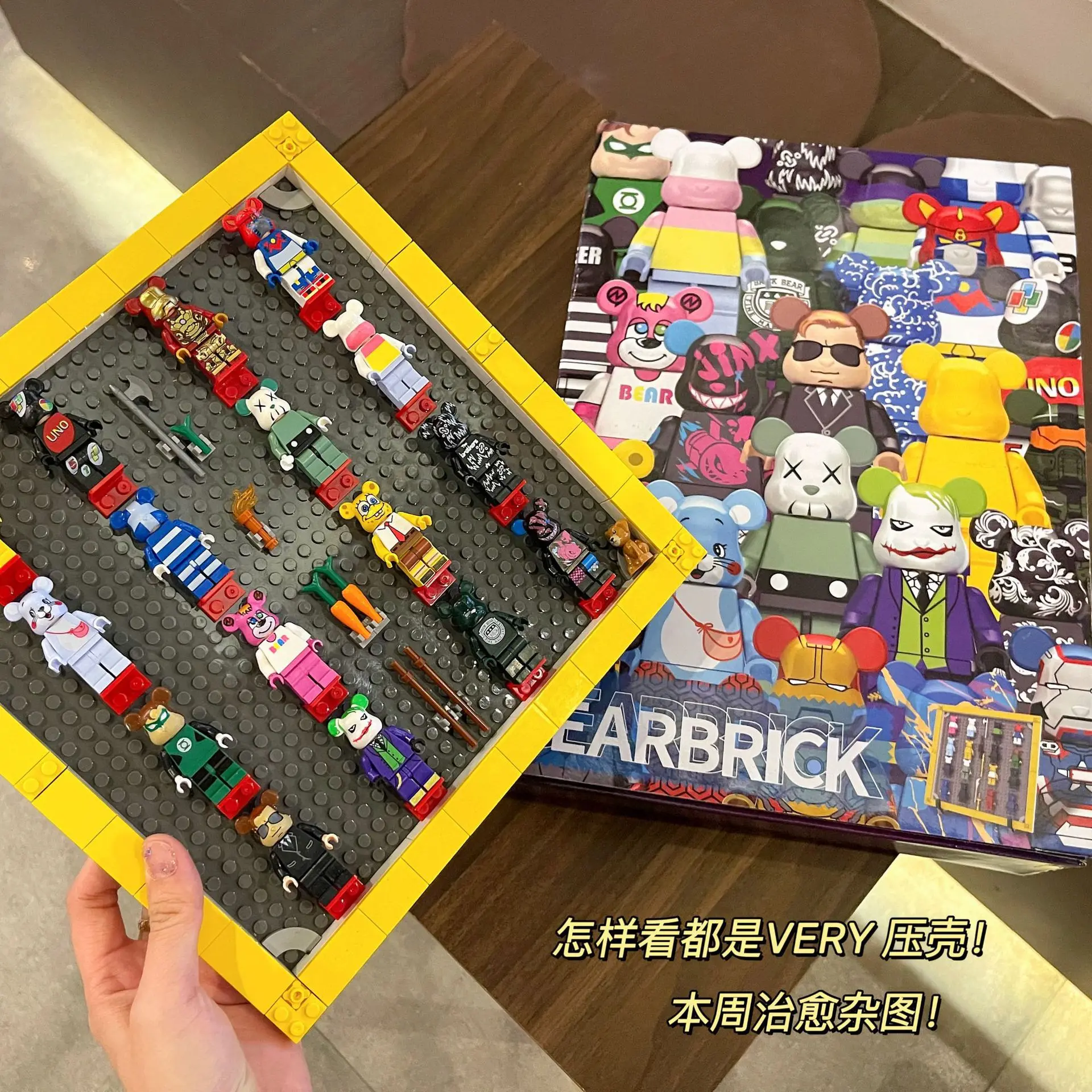 

16 комплектов игрушек прилив, универсальные, совместимые с мелкими частицами конструктора, медведь, строительные блоки, игрушечная коробка