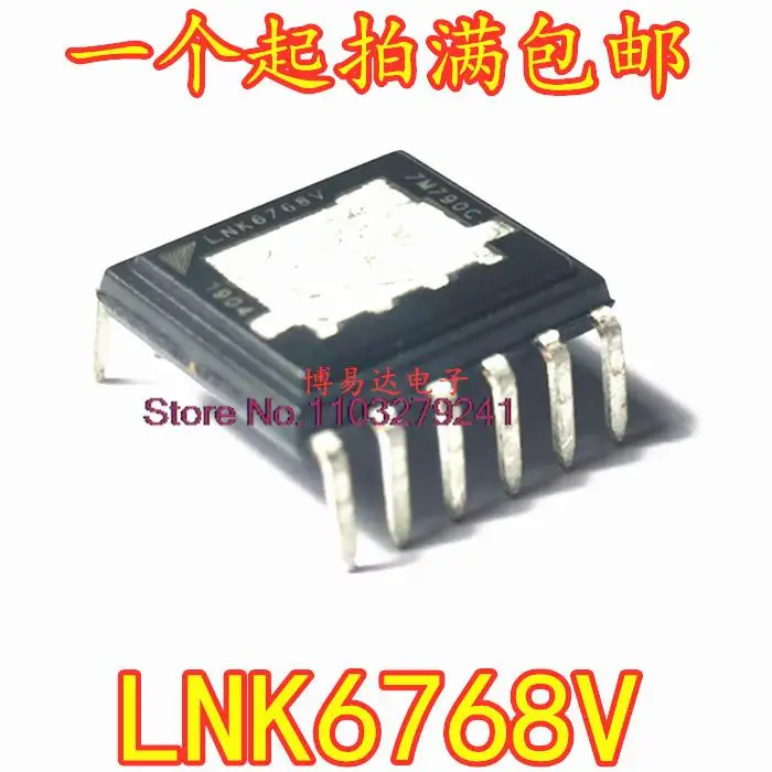 

10 шт./партия LNK6768V lnk66vlnk6764v LNK6776V LNK6766V