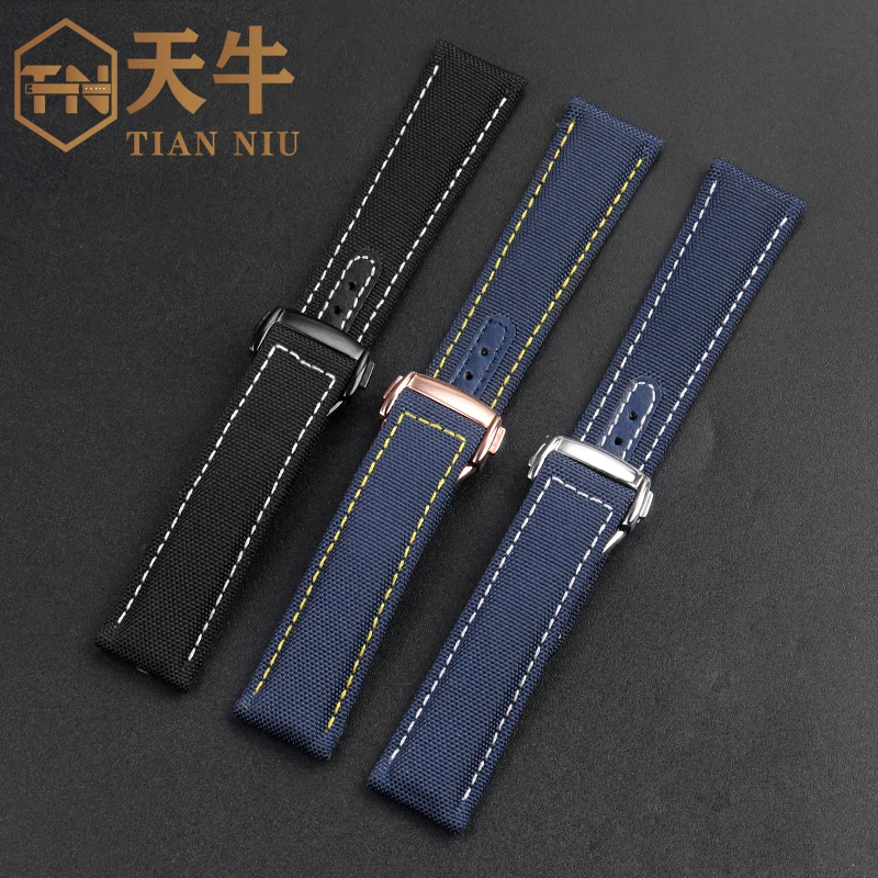Ремешок складной из нейлона и воловьей кожи для часов Omega Seamaster 300 Speedmaster AT150 310 32