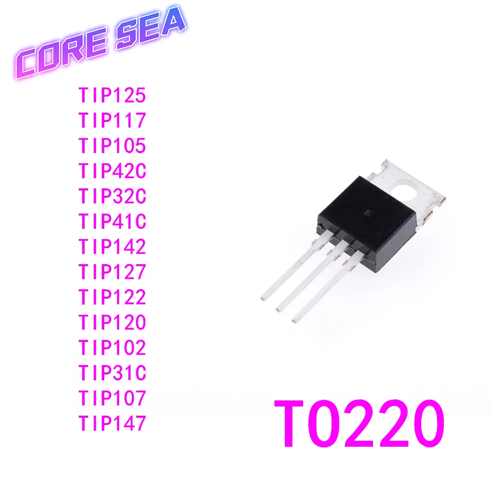 10 шт. TIP102 TIP120 TIP122 TIP127 TIP142 TIP147 TIP32C TIP41C TIP105 TIP125 TIP117 NPN TO220