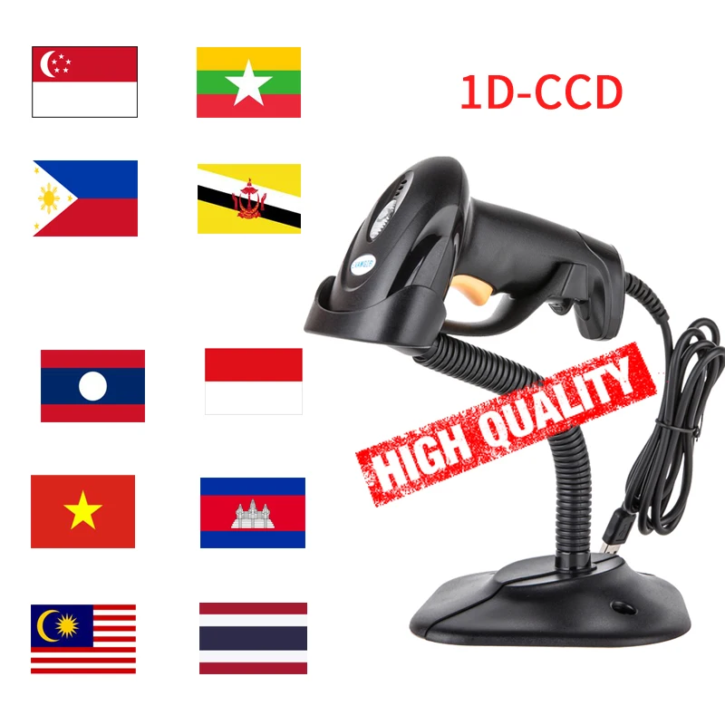 

1D CCD Barcode Scanner with Stand Bar Code Reader Plus Holder for Win7/8/10 MAC OS Computer POS System Bar Code Gun with bracket