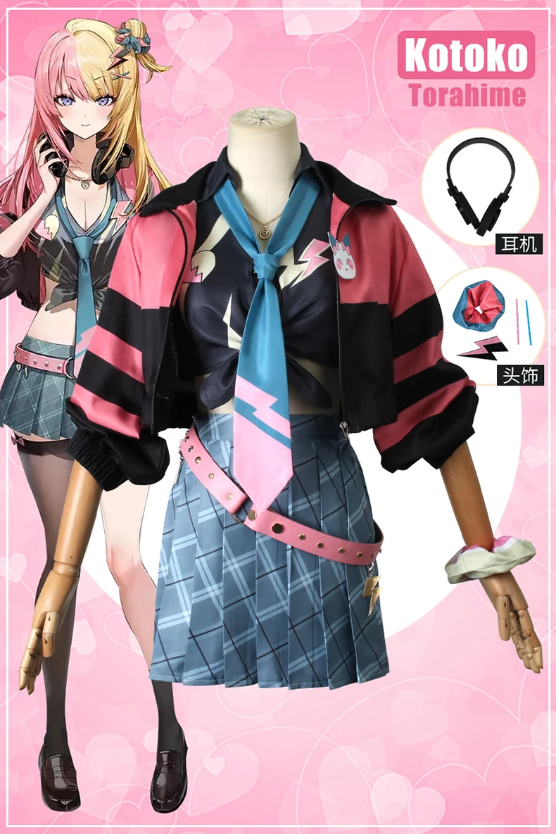 COSLEE Vtuber Nijisanji XSOLEIL Kotoka Torahime модная униформа платье карнавальный костюм женский на