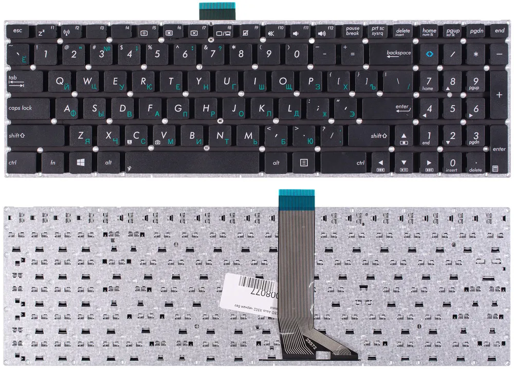Клавиатура черная без рамки для Asus X554LA |