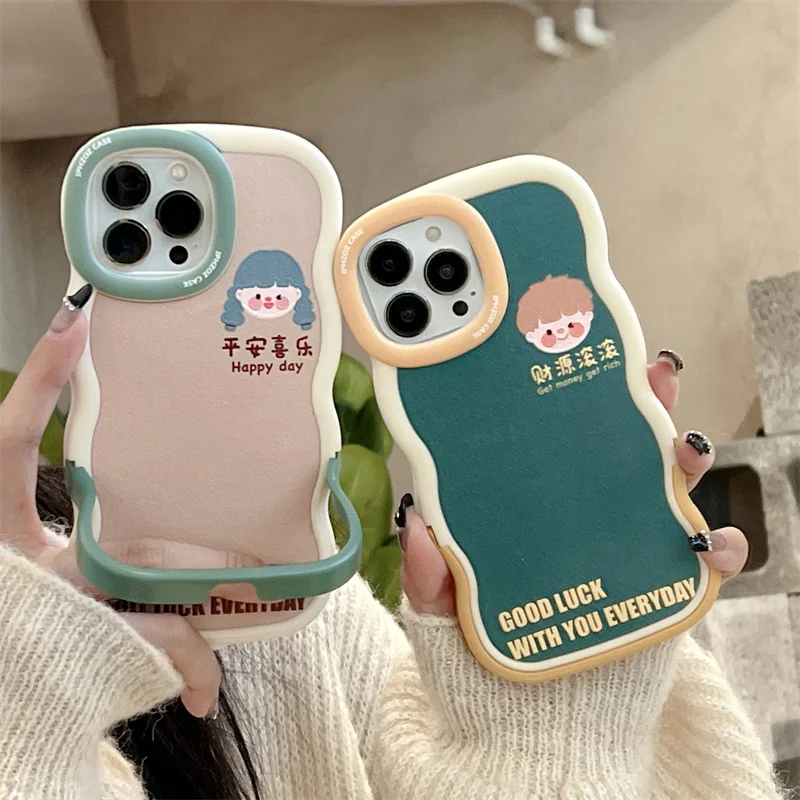 

Cute Text Boy Girl Invisible Bracket Phone Case Cover for IPhone 14 Plus 11 12 13 14 Pro Max Shockproof Cases for IPhone 14 Case