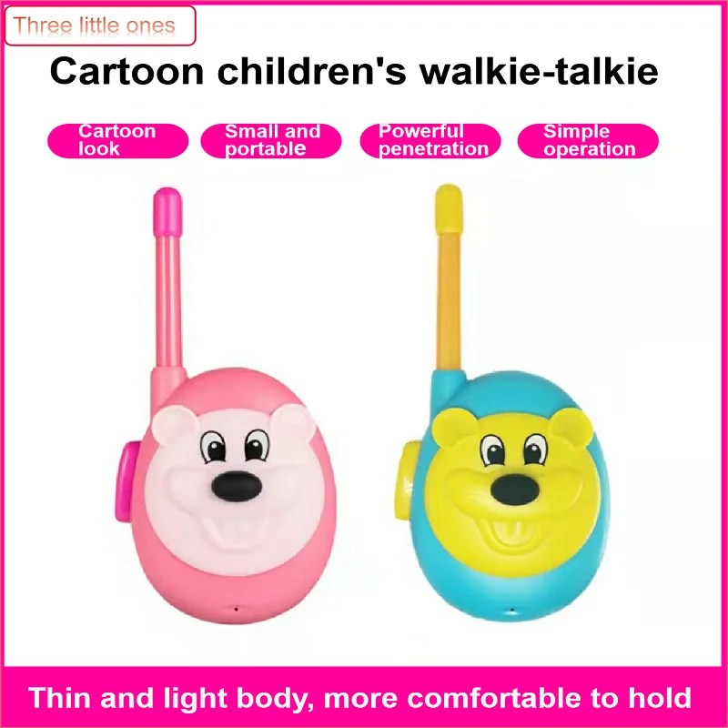 Parent-child Lnteractive Game Mini Toy Boy Girl Handheld Radio Phone Cartoon 2022 Christmas Birthday Gift Children Walkie-talkie